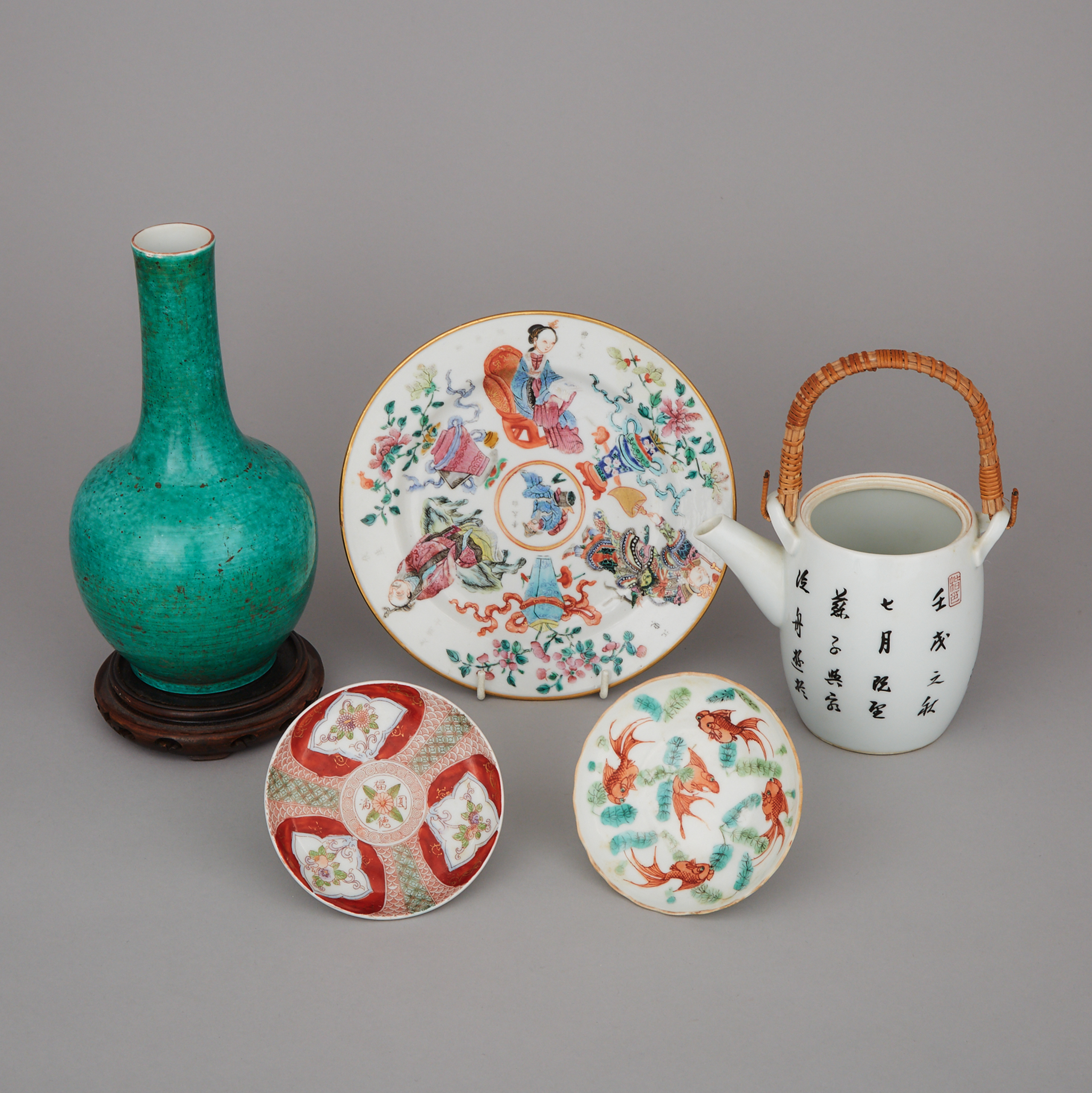 A Group of Five Porcelain Wares, 19th Century and Later