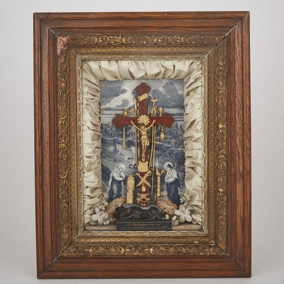 Pius IX ‘Thy Kingdom Come, 100 Days Indulgence’ Diorama Shadow Box, c.1877