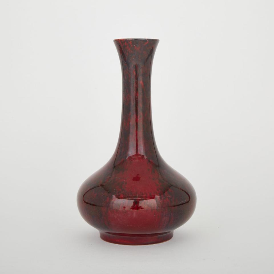 ‘Sèvres’ Mottled Red Glazed Vase, 20th century