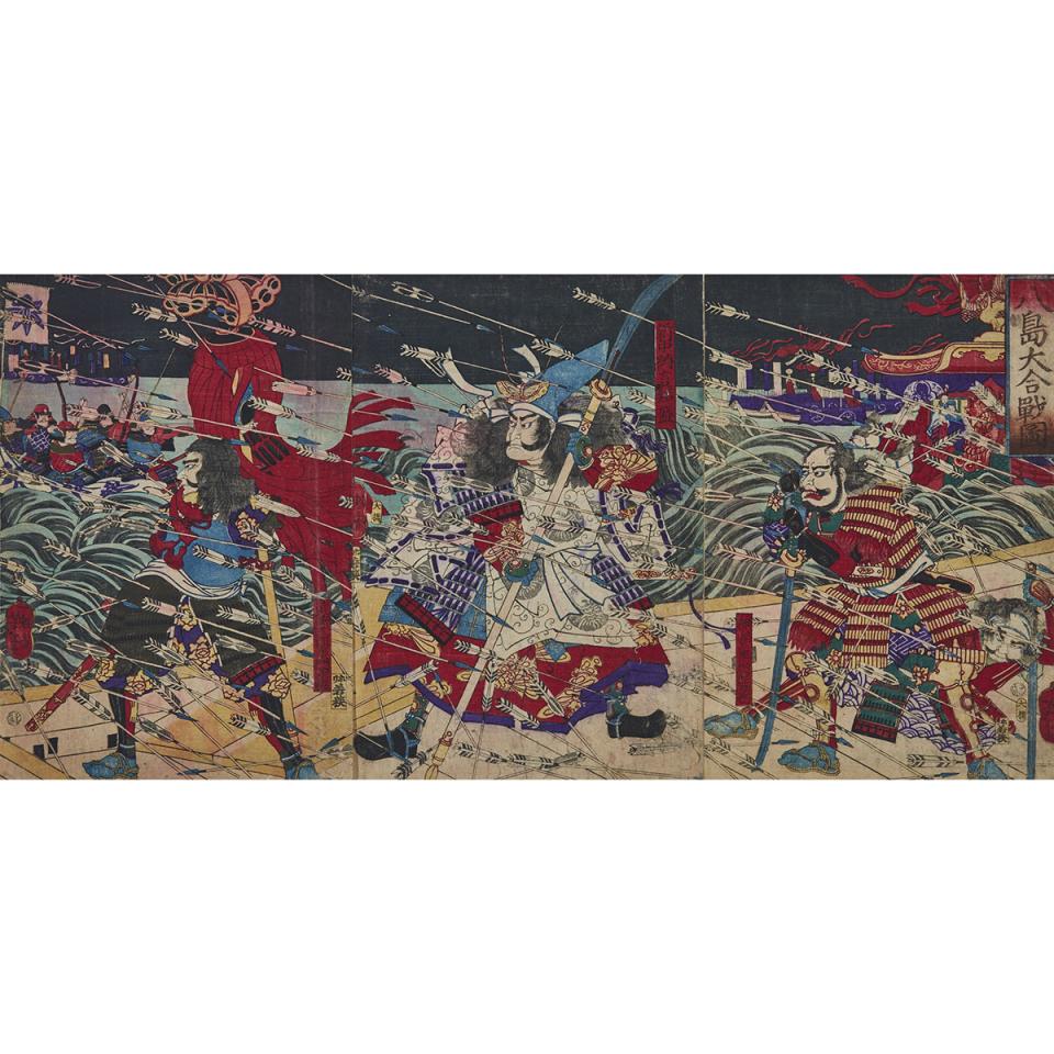 Tsukioka Yoshitoshi (1839-1892), Battle of Dan-no-ura
