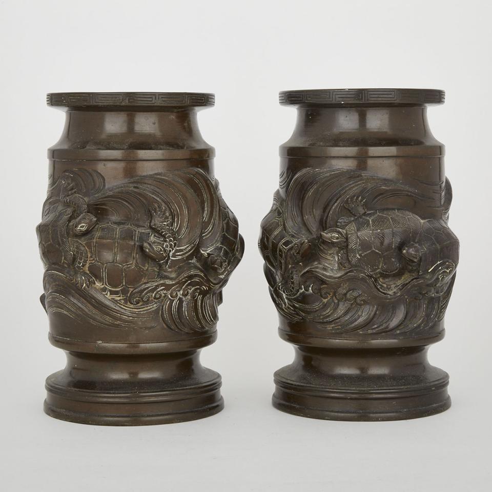 A Pair of Bronze Turtle Vases