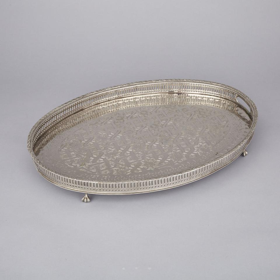 Middle-Eastern Silver Oval Galleried Serving Tray, 20th century