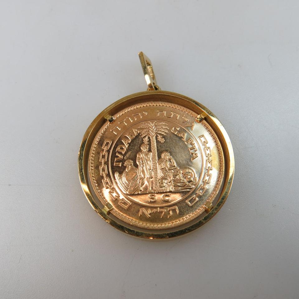 Israeli Gold Coin 