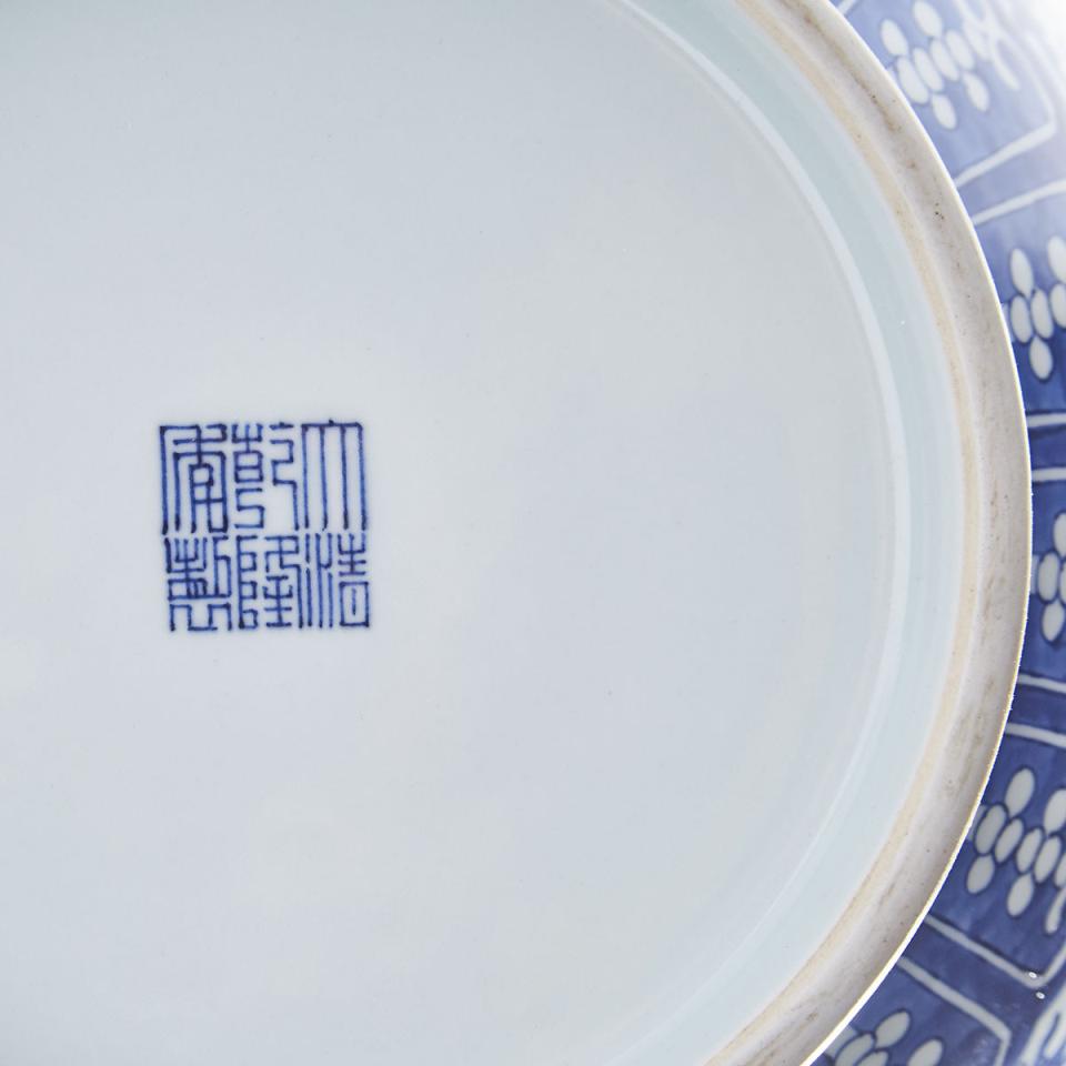 A Blue and White ‘Bajixiang’ Vase, Qianlong Mark, Late Qing/Republic Period or Earlier