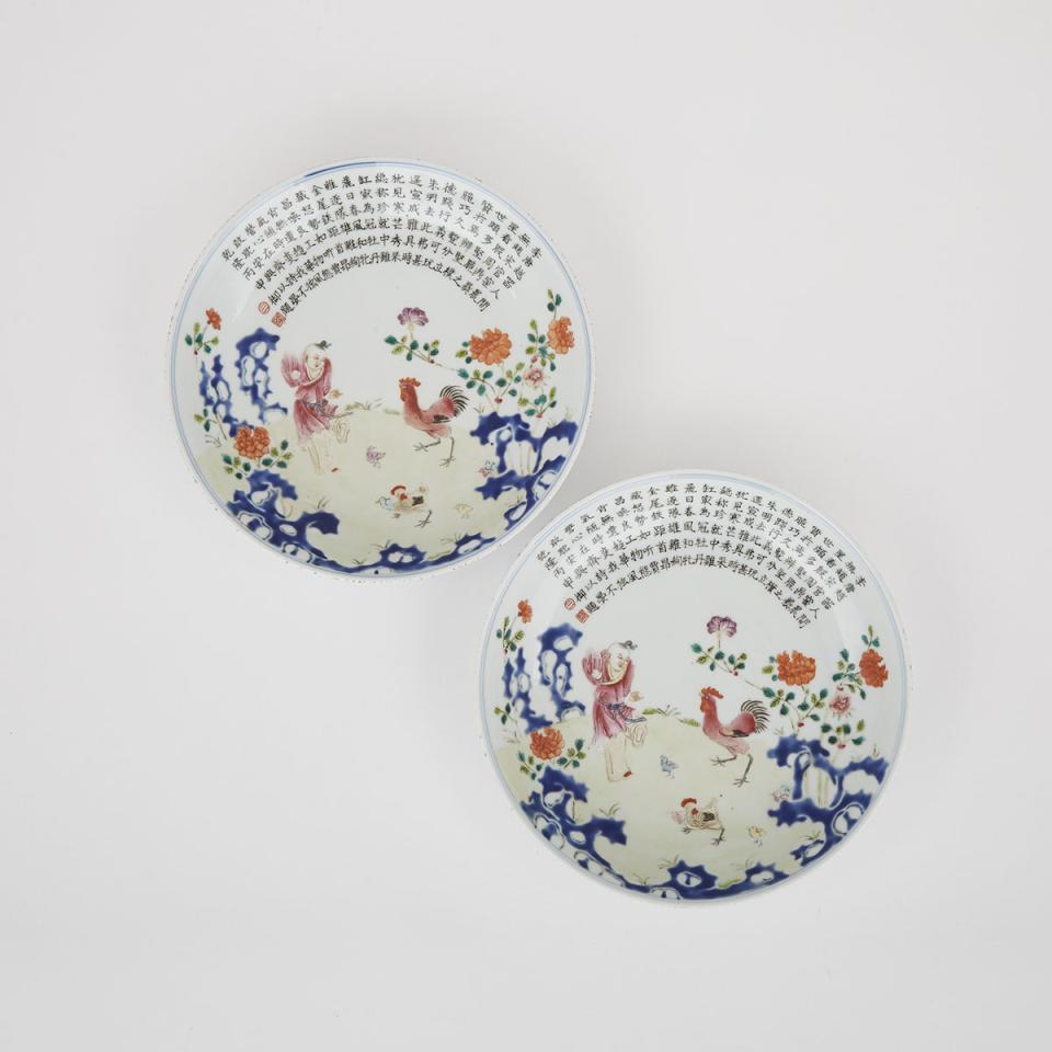 A Pair of ‘Boy and Chicken’ Dishes, Qianlong Mark
