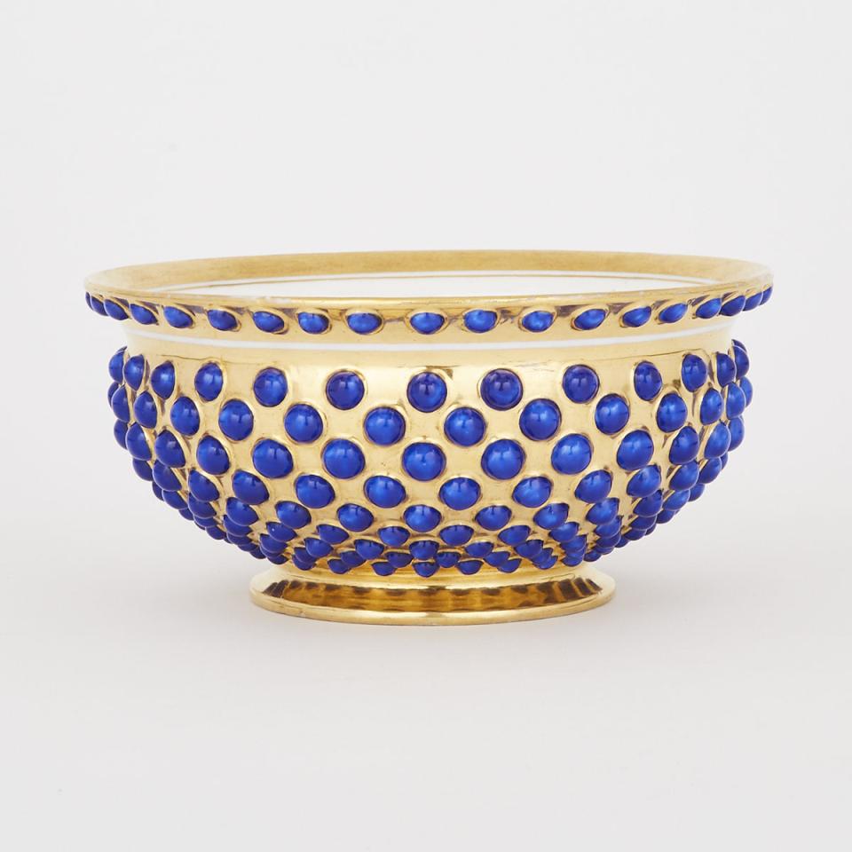 Nicholas I Russian Imperial Porcelain Bowl, c.1840