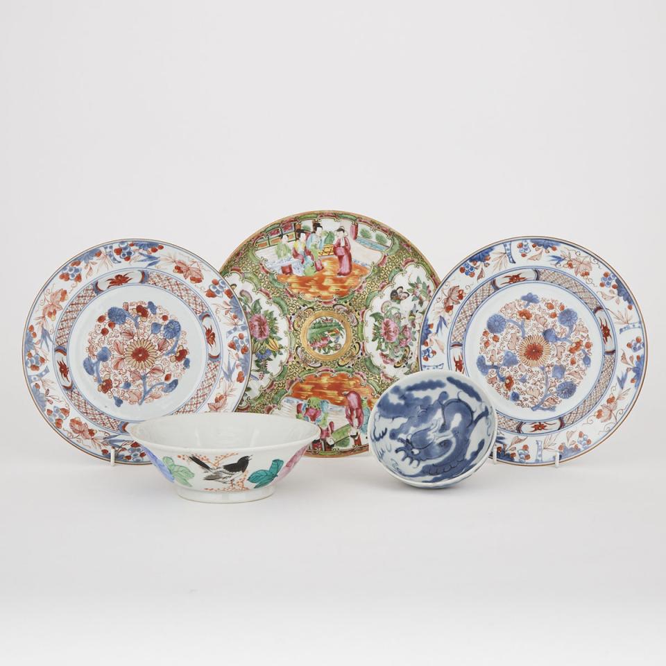 A Group of Five Chinese Porcelain Wares 