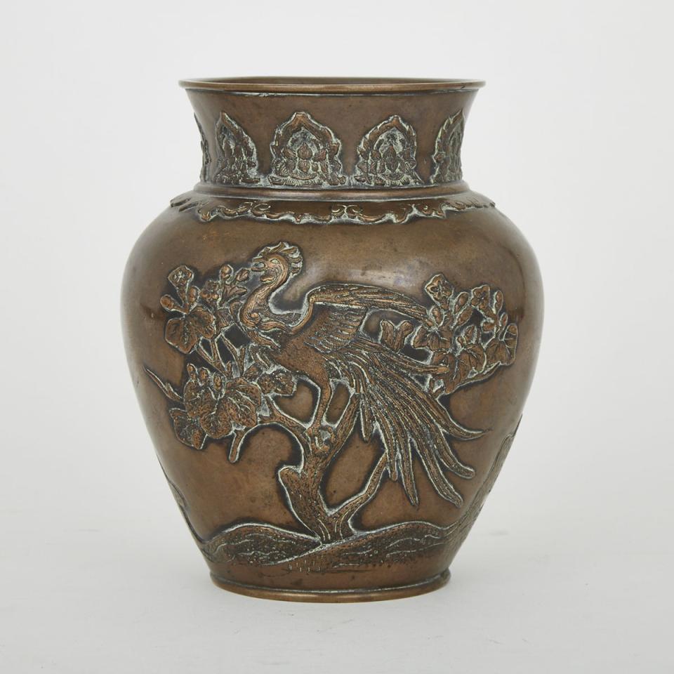 Japanese Bronze Vase, Meiji Period