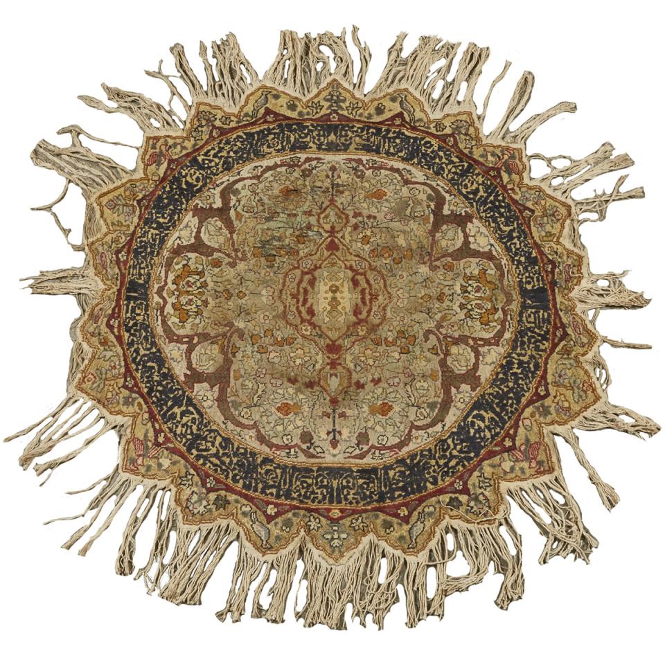 Anatolian Circular Silk and Metallic Thread Rug, early 20th century