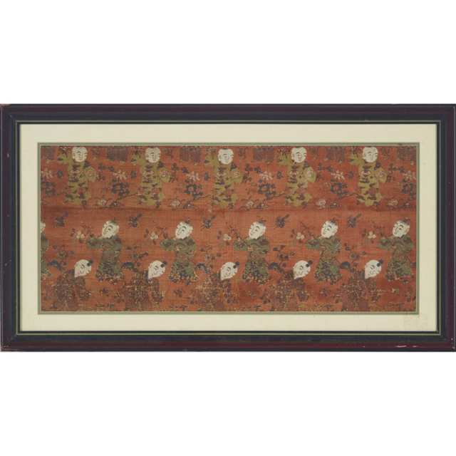 A Framed ‘Boys’ Textile, Early 20th Century