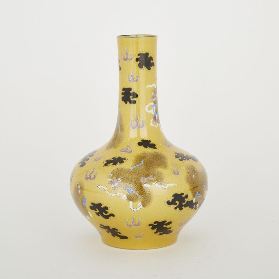 A Yellow-Ground Fu Lion and Cloud Vase