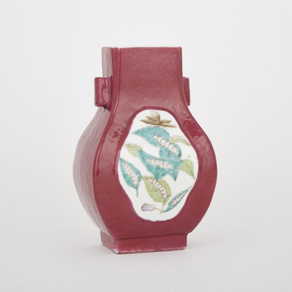 A Famille Rose ‘Silkworm’ Fanghui Vase