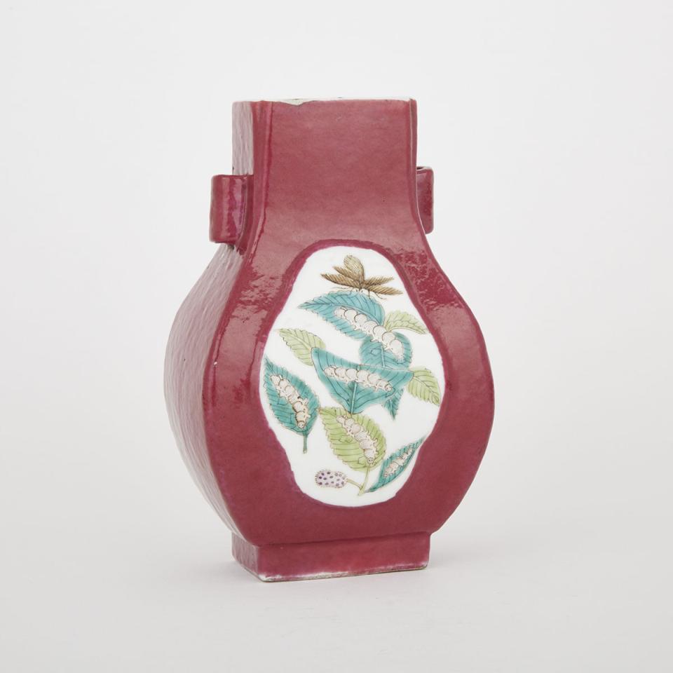 A Famille Rose ‘Silkworm’ Fanghui Vase