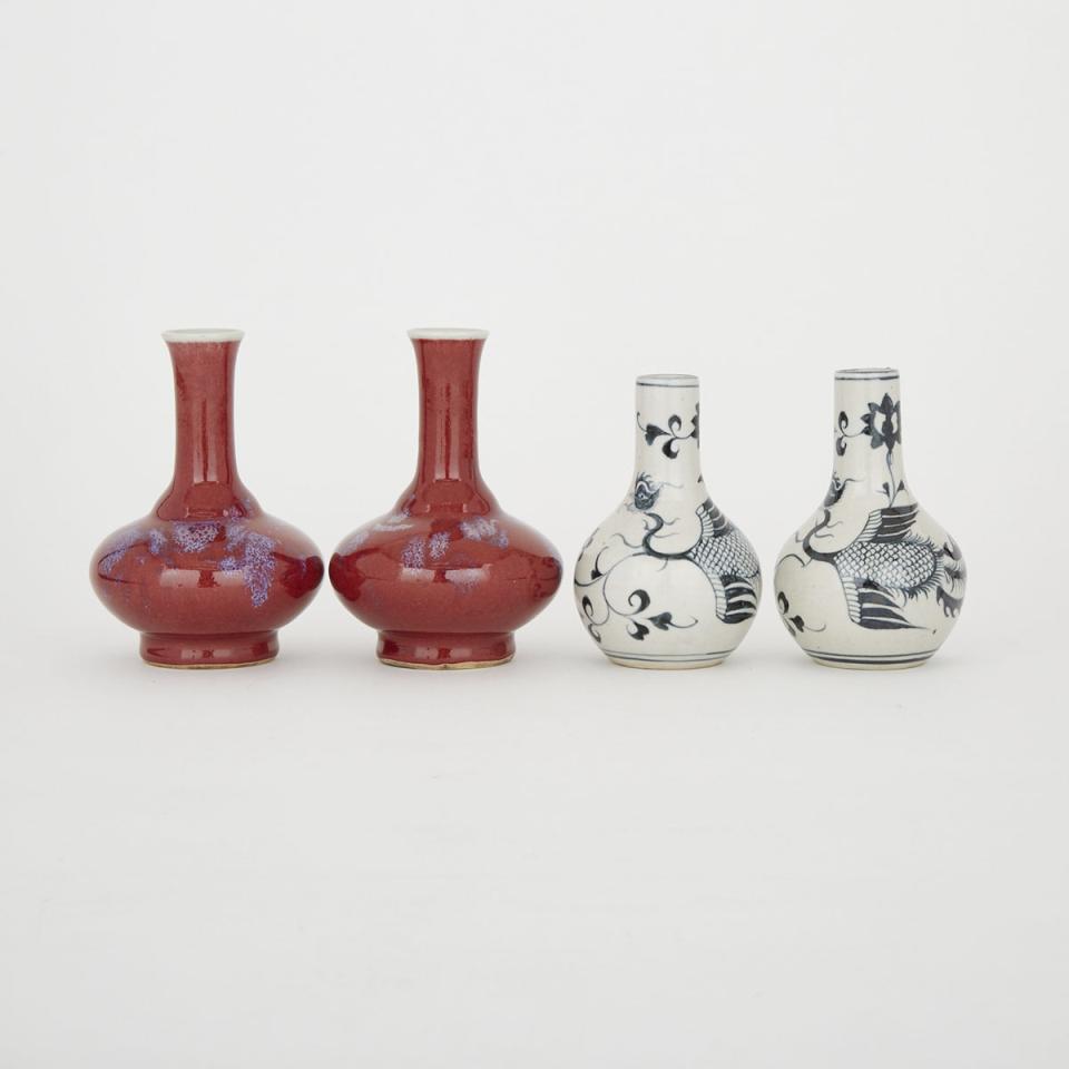 Four Small Vases