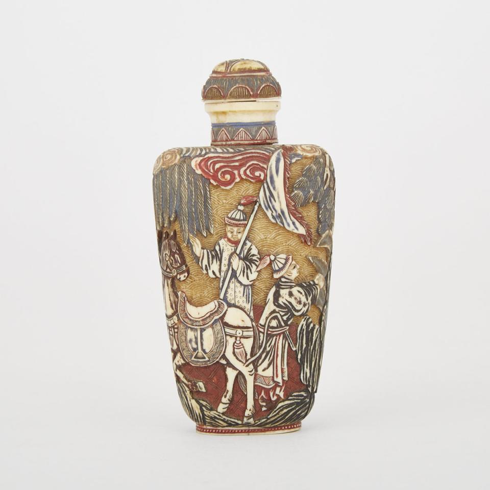 A Carved Ivory Snuff Bottle, Qianlong Mark