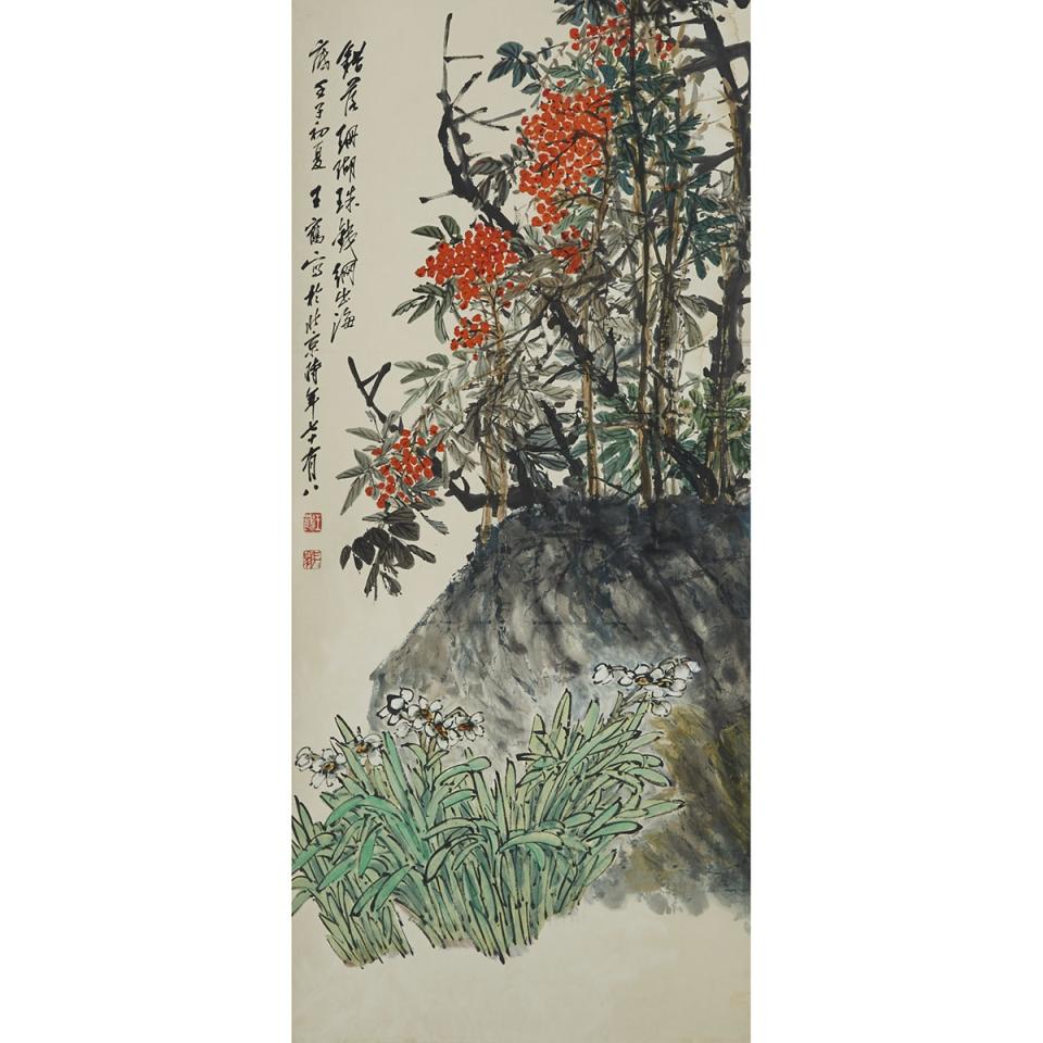 Daffodils and Flowers Painting, Signed Wang He 王鶴