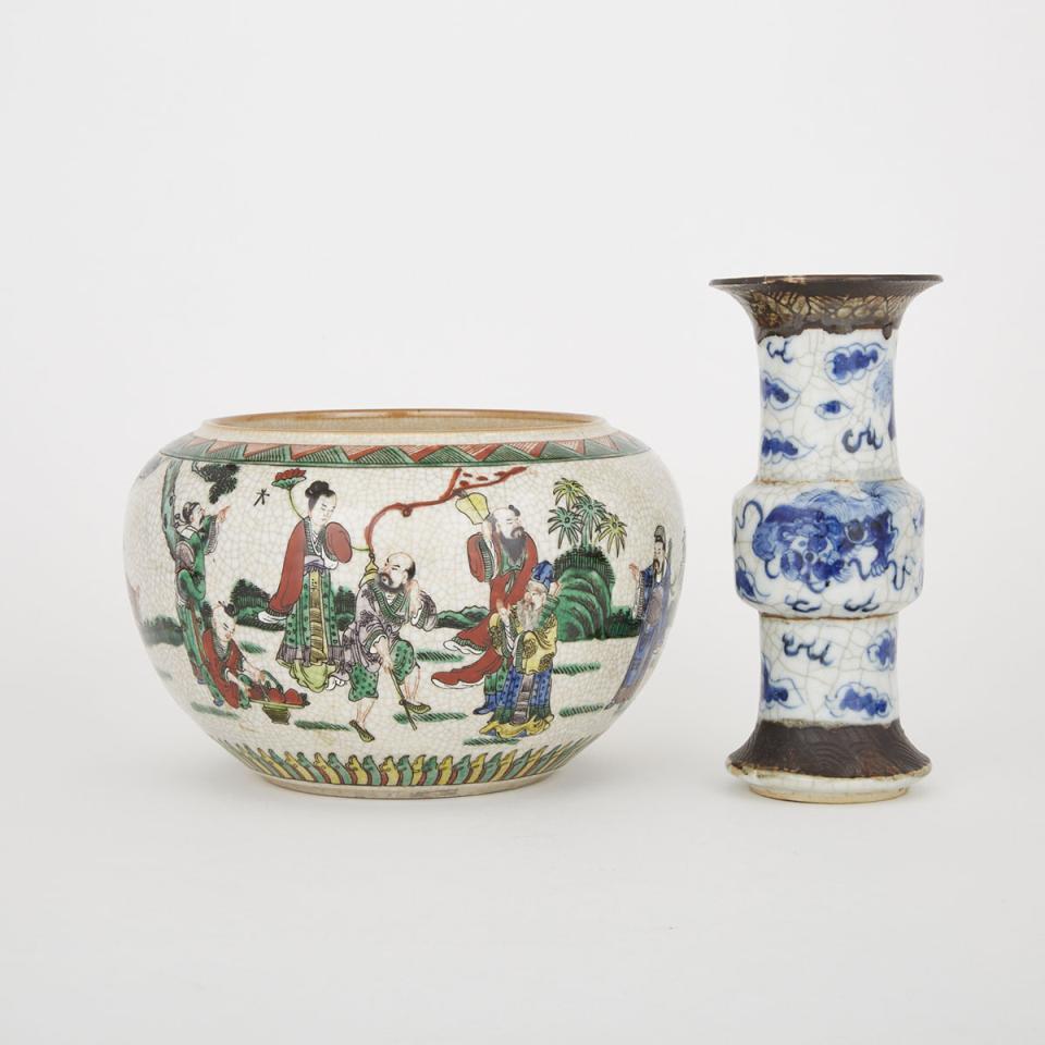 Two Pieces of Crackleware Porcelain