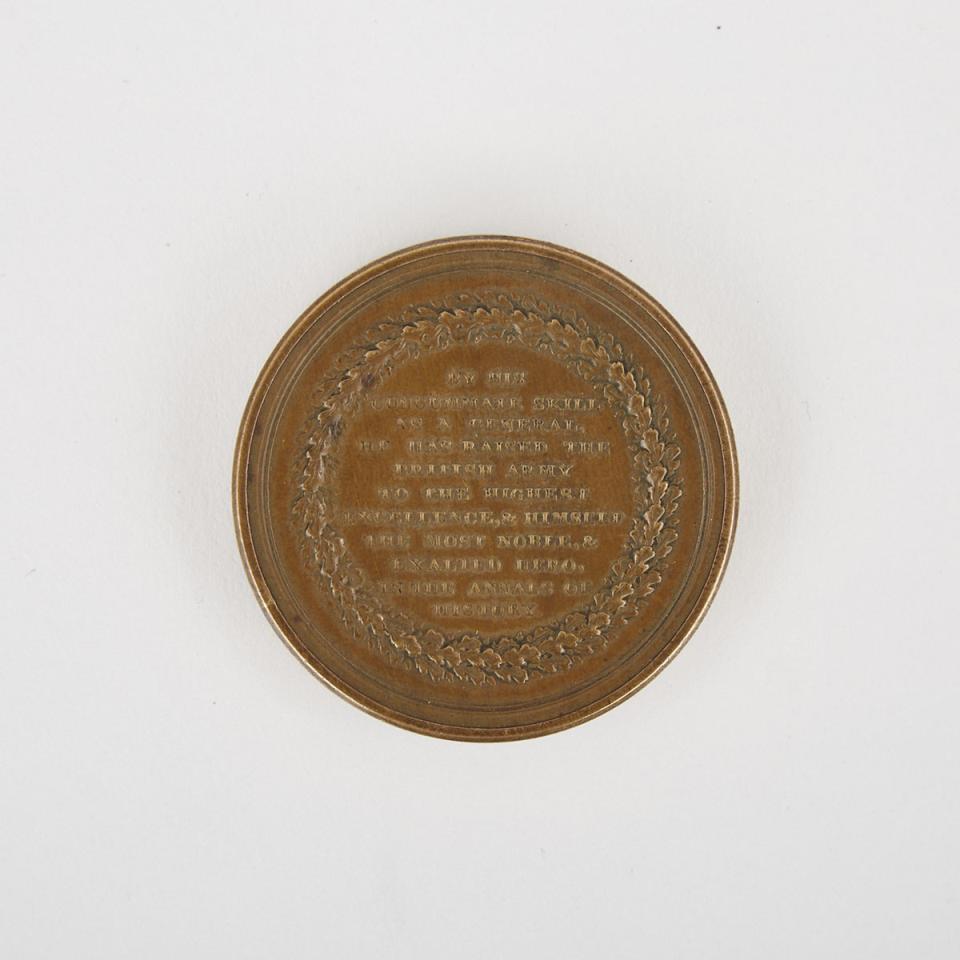 English Gilt Bronze Duke of Wellington Commemorative Medallion Form Box, early 19th century
