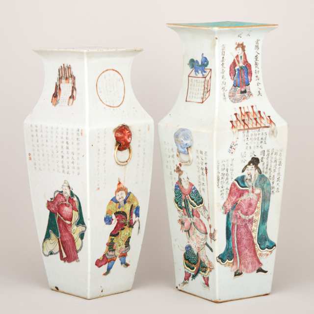 Two Famille Rose Square-Section ‘Wu Shuang Pu’ Vases, Possibly Daoguang Period, 19th Century