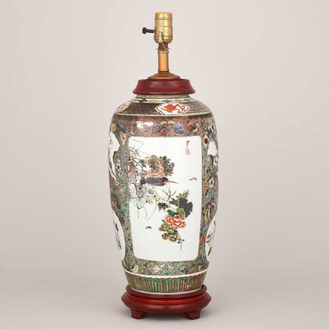 A Famille Rose Vase, 19th Century or Earlier