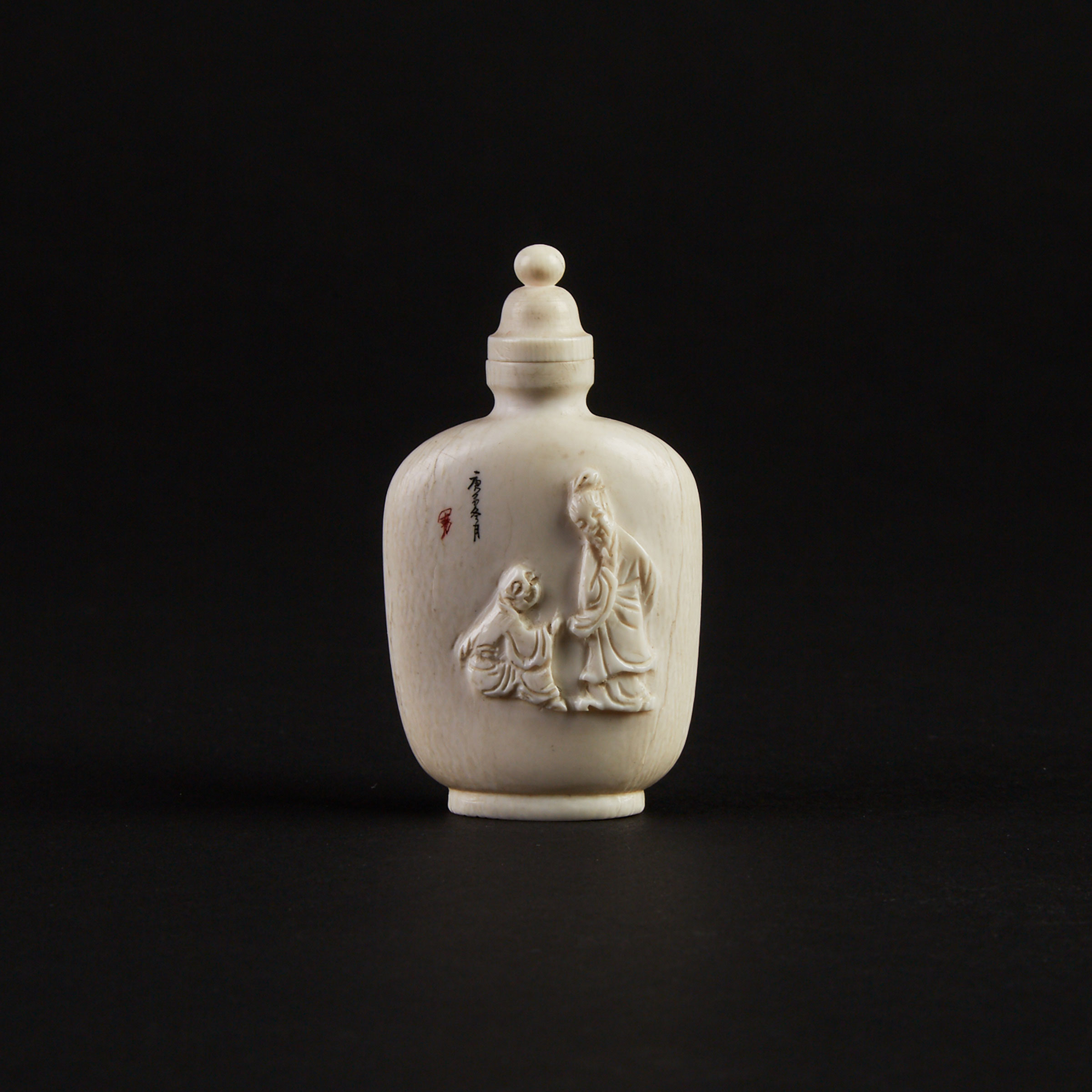 An Ivory Scrimshaw Snuff Bottle, Republic Period