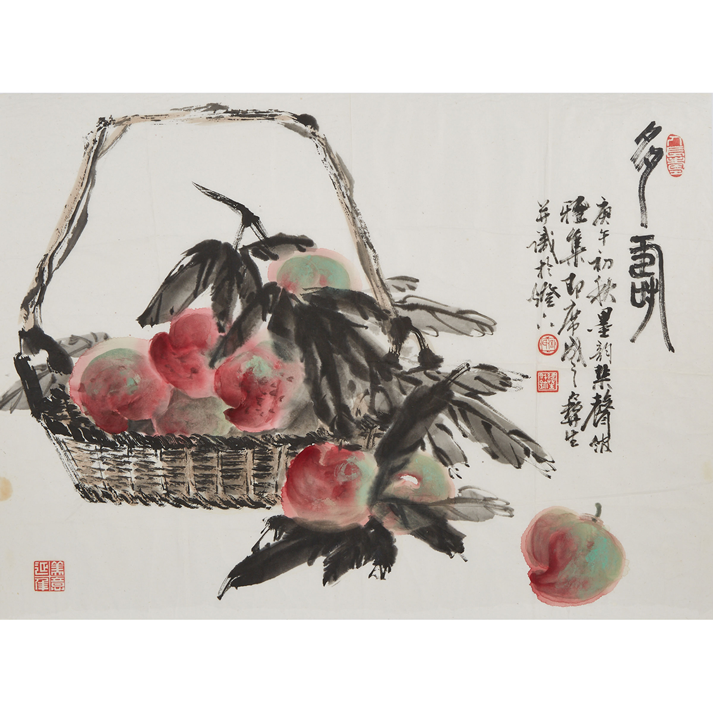 Wu Yisheng 伍彛生 (1929-2009), Peach Basket