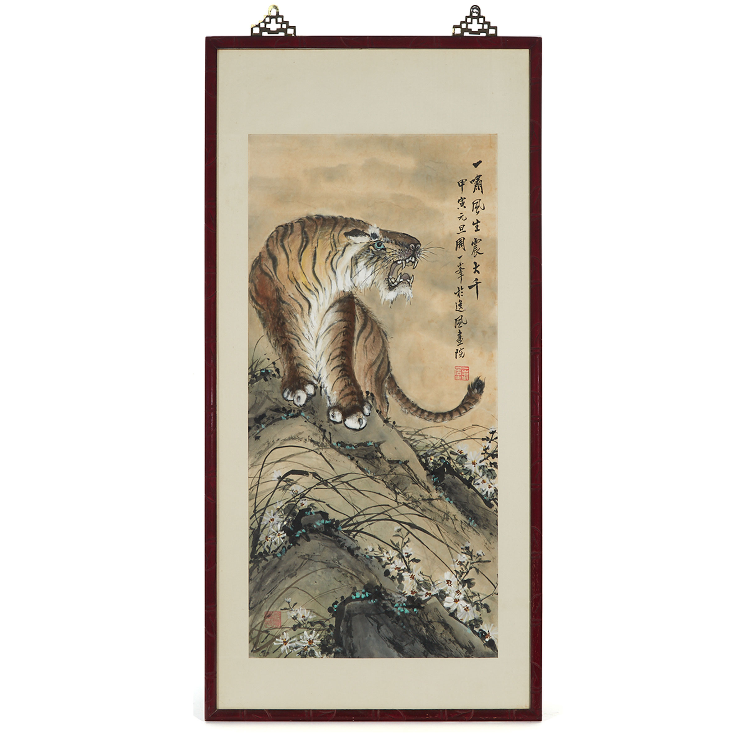 Zhou Yifeng 周一峰 (1890-1982), Roaring Tiger