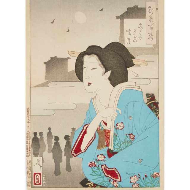 Tsukioka Yoshitoshi (1839-1892), Theatre District Dawn Moon, Circa 1886