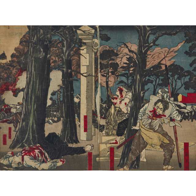 Utagawa Yoshitora (active 1850-1880), A Group of Eight Woodblock Prints, 19th Century