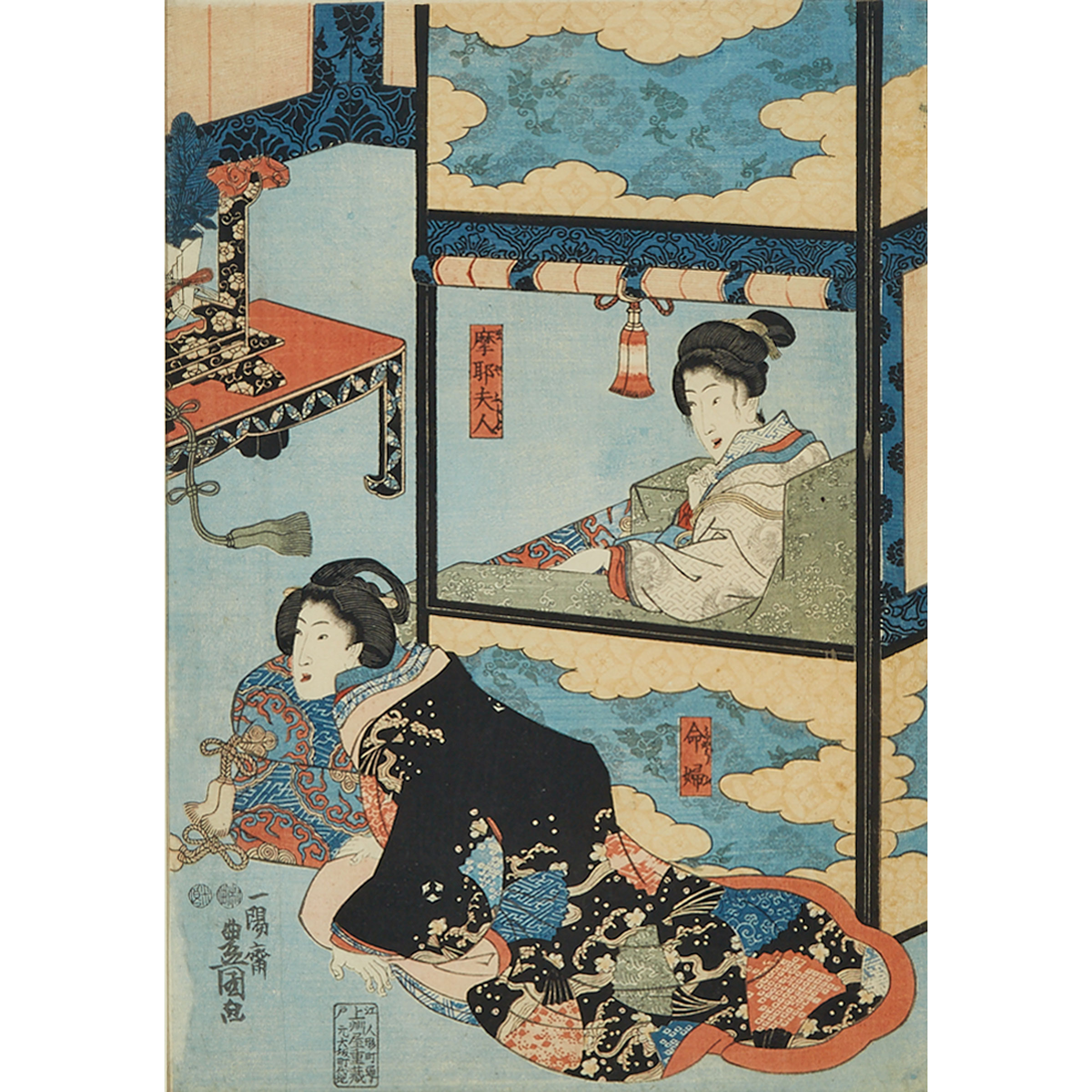 Utagawa Kunisada (1786-1865), Noble Lady Maya with Attendant