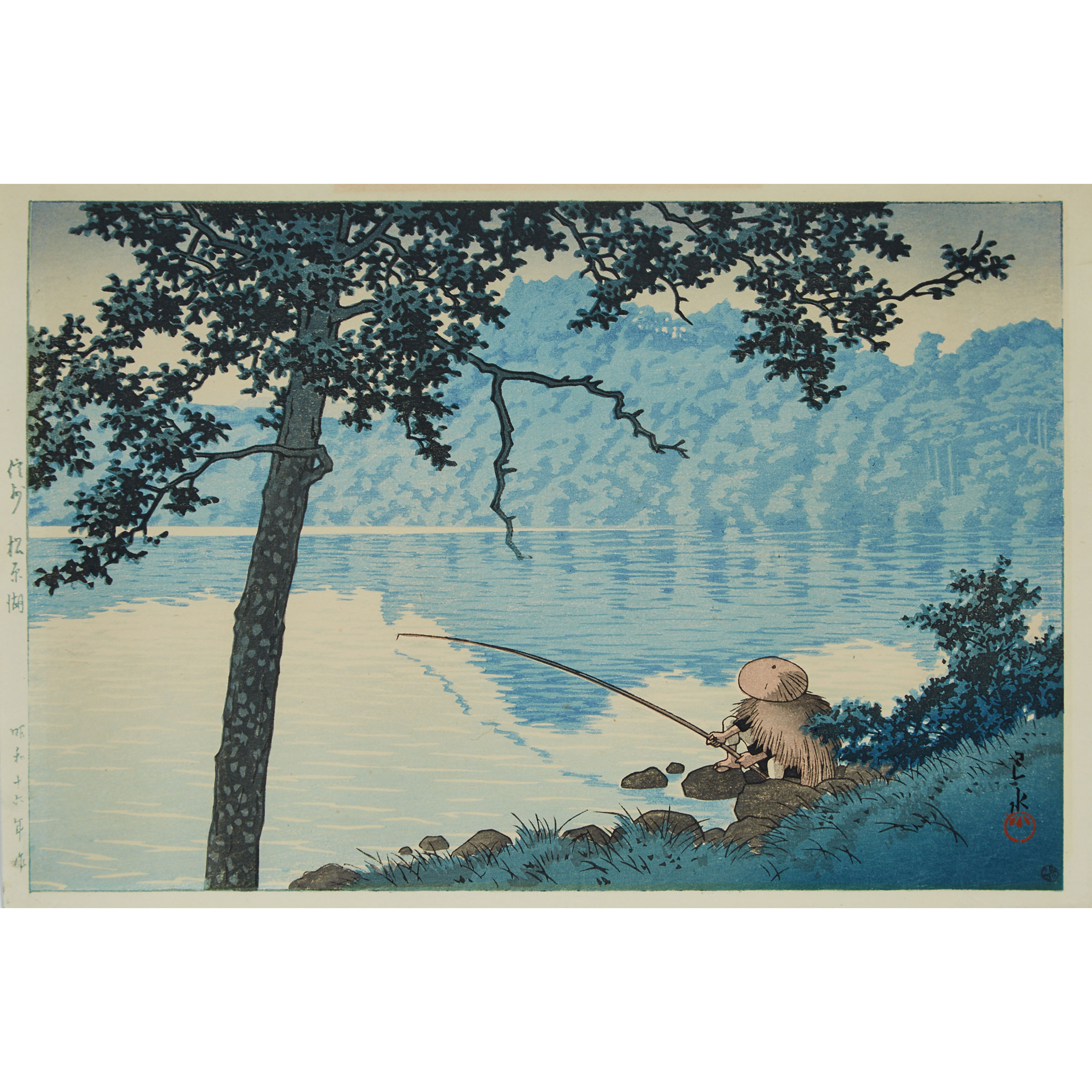 Kawase Hasui (1883-1957), Lake Matsubara on a Morning, Shinshu, 1941