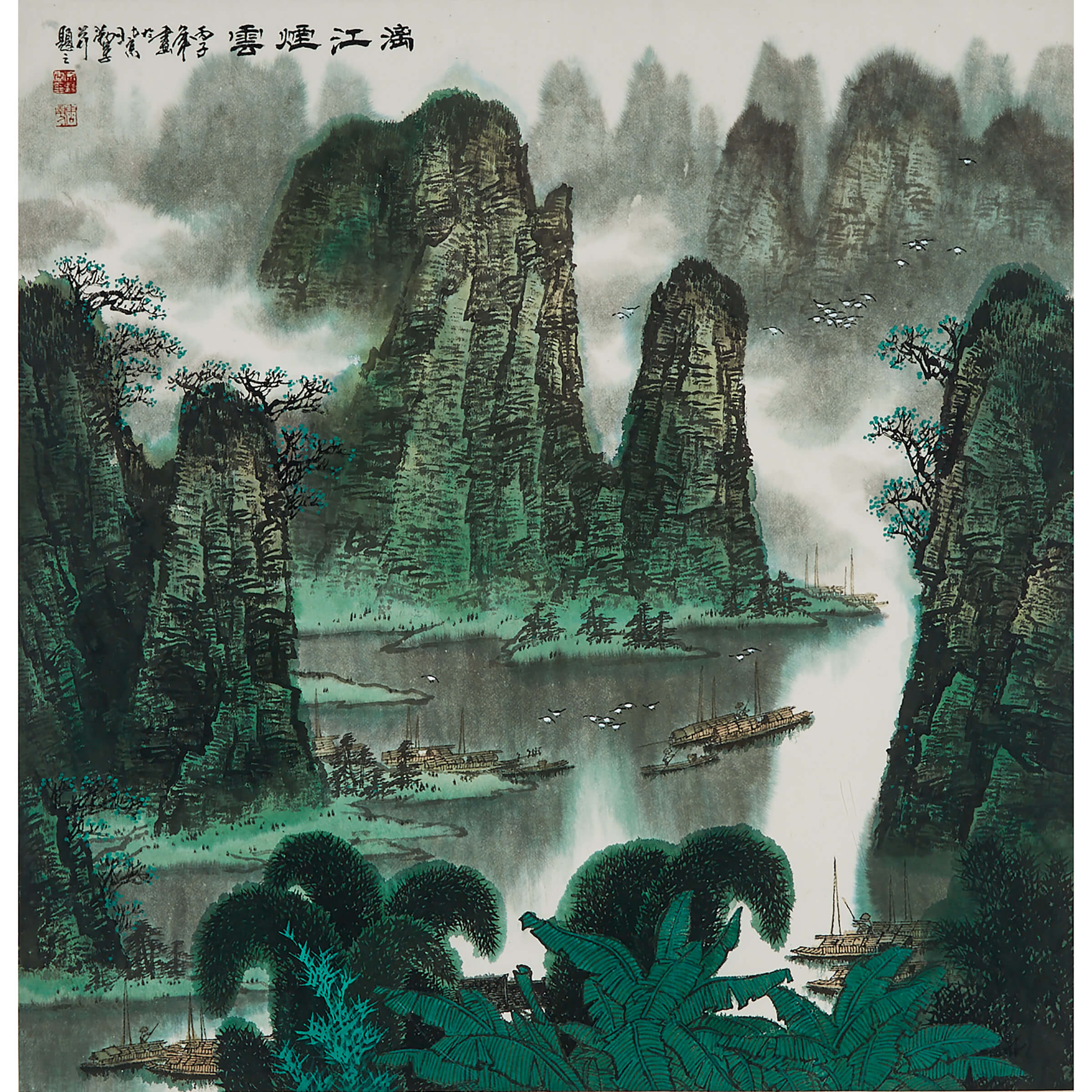 Xu Qinjun (1955-), Landscape